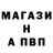 Кетамин VHQ Igor Tsarenok