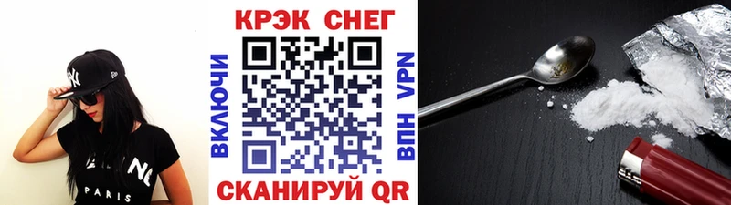 КОКАИН 98%  Дорогобуж 