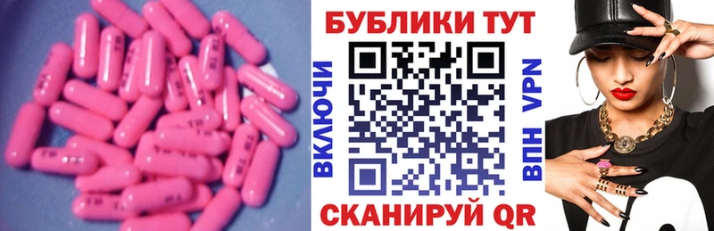 Экстази Punisher  магазин продажи   Дорогобуж 