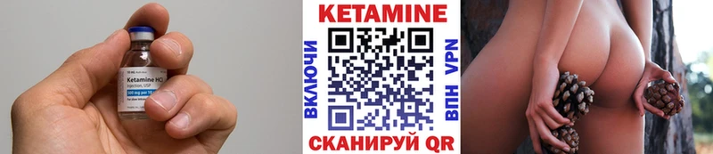 даркнет наркотические препараты  Дорогобуж  КЕТАМИН VHQ  KRAKEN tor 
