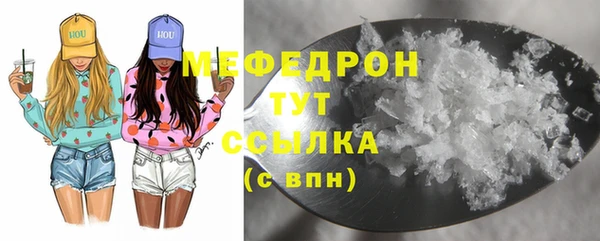 кокаин колумбия Магадан