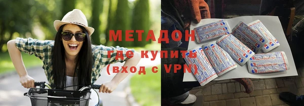 кокаин колумбия Магадан