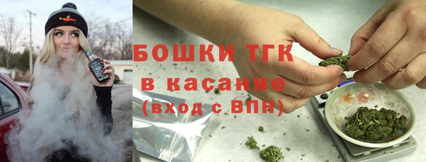 кокаин колумбия Магадан