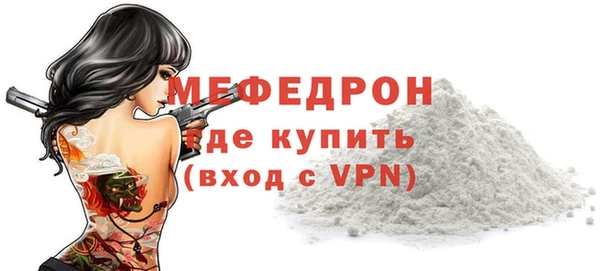 кокаин колумбия Магадан