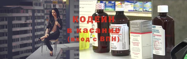 герыч Магас
