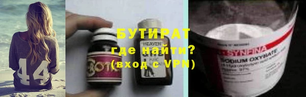 кокаин колумбия Магадан