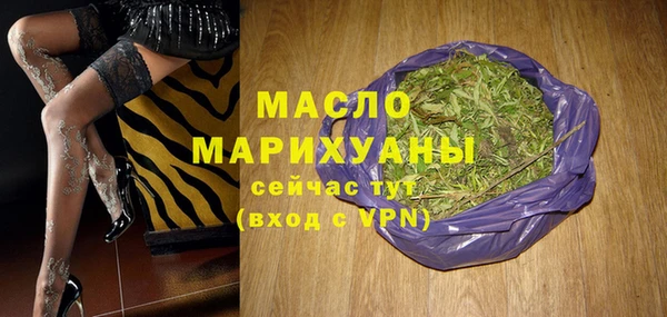 кокаин колумбия Магадан