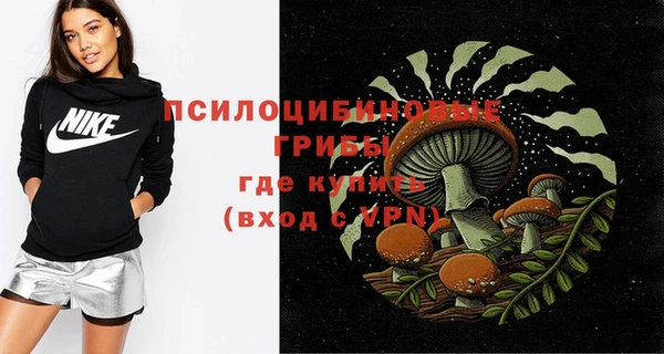 кокаин колумбия Магадан