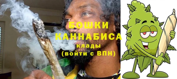 кокаин колумбия Магадан