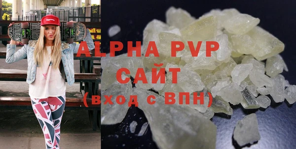 кокаин колумбия Магадан