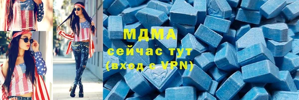 кокаин колумбия Магадан