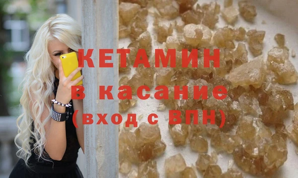 кокаин колумбия Магадан