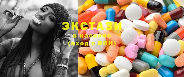 герыч Магас