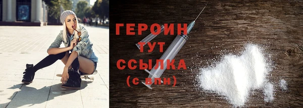 кокаин колумбия Магадан