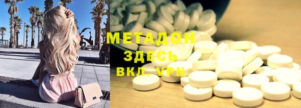 кокаин колумбия Магадан