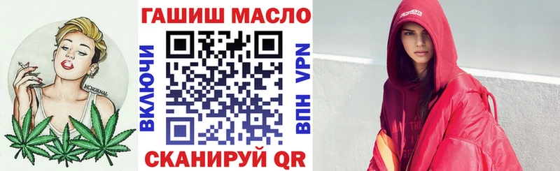 ТГК THC oil  omg сайт  Дорогобуж 