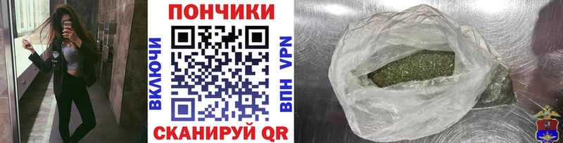 блэк спрут как зайти  даркнет сайт  нарко площадка наркотические препараты  Бошки Шишки Bruce Banner  Дорогобуж 